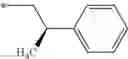 Fig. 167 - PHTHALAZINONE DERIVATIVES