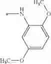 Fig. 232 - PHTHALAZINONE DERIVATIVES