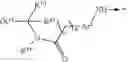 Fig. 09 - Triazolopyridine compounds, compositions and methods of use thereof
