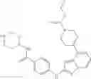Fig. 734 - Triazolopyridine compounds, compositions and methods of use thereof