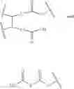 Fig. 166 - Tackifier compounds and methods of using the same