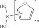 Fig. 09 - Thermally Reversible Crosslinked Polyurethane