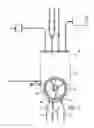 Fig. 06 - Cell culture method in a bioreactor system using micro-carriers
