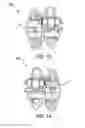 Fig. 08 - Gate latch