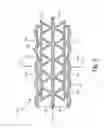 Fig. 09 - Energy absorbing beam and sandwich panel structure