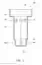 Fig. 03 - INTAKE SENSOR