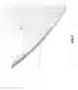 Fig. 08 - BLADE FOR SHROUDED RUNNER AND SHROUDED RUNNER COMPRISING SAID BLADE