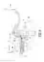 Fig. 07 - Bicycle operating device