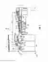 Fig. 02 - System and method for the calculation of a fuel lacquer index