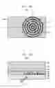 Fig. 04 - Enhancing on-chip fluorescence detection