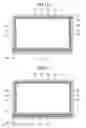 Fig. 08 - DISPLAY DEVICE