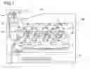 Fig. 02 - Optical scanning device and image forming apparatus therewith