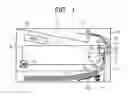 Fig. 02 - Image forming apparatus