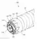 Fig. 01 - Powder container and image forming apparatus