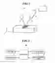 Fig. 02 - Drive device, method of controlling strain and computer readable medium storing program