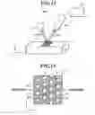 Fig. 07 - Drive device, method of controlling strain and computer readable medium storing program
