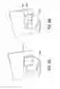 Fig. 07 - Hidden compartment with ports for mini PC or PC stick