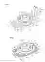Fig. 04 - Electronic device