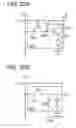 Fig. 33 - Electronic device