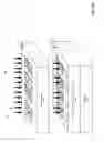 Fig. 06 - Method of forming a composite conductive film