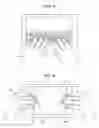 Fig. 04 - Information processing device