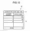 Fig. 11 - Lifetime management device and lifetime management method