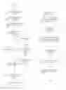Fig. 04 - Rules Based Playlist Generation