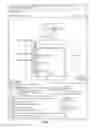 Fig. 07 - Search client context on online social networks