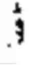 Fig. 197 - Arabic handwriting synthesis system and method