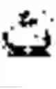 Fig. 489 - Arabic handwriting synthesis system and method