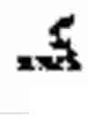 Fig. 554 - Arabic handwriting synthesis system and method