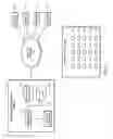 Fig. 02 - SYSTEM AND METHOD FOR STRATEGIC RFID TAG READING USING PHYSICALLY DISPERSED BARCODES AND SUPPLEMENTAL AUTOMATED INVENTORY MANAGEMENT THROUGH MOBILE RFID READERS