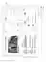 Fig. 06 - Merchant point of sale security system