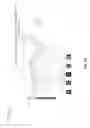 Fig. 13 - TOOLS AND METHODS FOR CAPTURING AND MEASURING HUMAN PERCEPTION AND FEELINGS