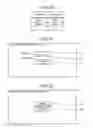 Fig. 06 - SERVER AND PRICE SETTING SUPPORT METHOD