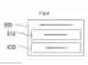 Fig. 09 - Image processing system for detecting stationary state of moving object from image, image processing method, and recording medium