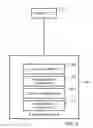 Fig. 09 - Stitched image