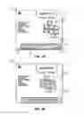 Fig. 20 - Lottery transaction mechanisms