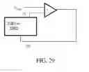 Fig. 43 - Semiconductor memory having both volatile and non-volatile functionality comprising resistive change material and method of operating