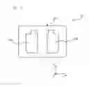 Fig. 05 - Coil device