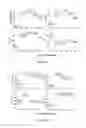 Fig. 10 - Thin film production
