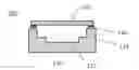 Fig. 01 - Ceramic combo lid with selective and edge metallizations