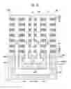 Fig. 04 - Semiconductor device and method of manufacturing the same
