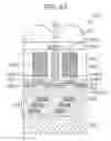 Fig. 40 - Solid-state imaging element and electronic device to improve quality of an image