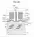 Fig. 45 - Solid-state imaging element and electronic device to improve quality of an image