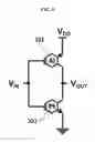 Fig. 09 - Graphene transistor and ternary logic device using the same