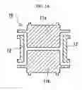 Fig. 02 - Light emitting device including a resin package having a cavity