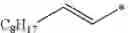 Fig. 1306 - Organic semiconductor element, manufacturing method thereof, composition for forming organic semiconductor film, compound, and organic semiconductor film