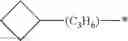 Fig. 522 - Organic semiconductor element, manufacturing method thereof, composition for forming organic semiconductor film, compound, and organic semiconductor film