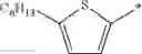 Fig. 587 - Organic semiconductor element, manufacturing method thereof, composition for forming organic semiconductor film, compound, and organic semiconductor film